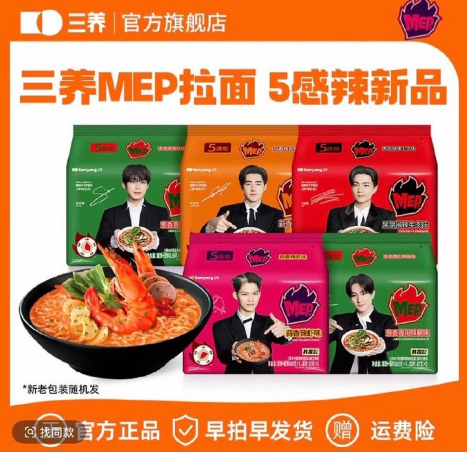 rwonie⁷- ENHYPEN IS 7 tweet media