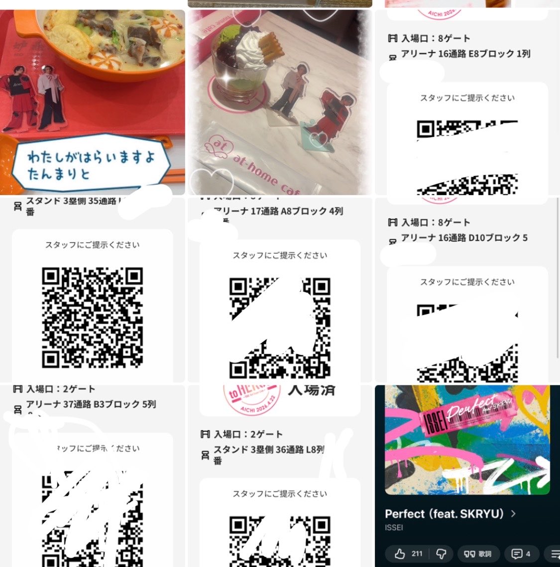 もえてん🐶 tweet media