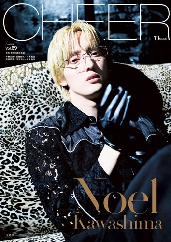 yuki(取引垢) (@TJ_snow1724) / Posts / X