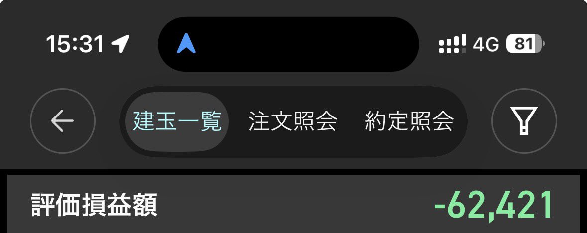 こしあん tweet media