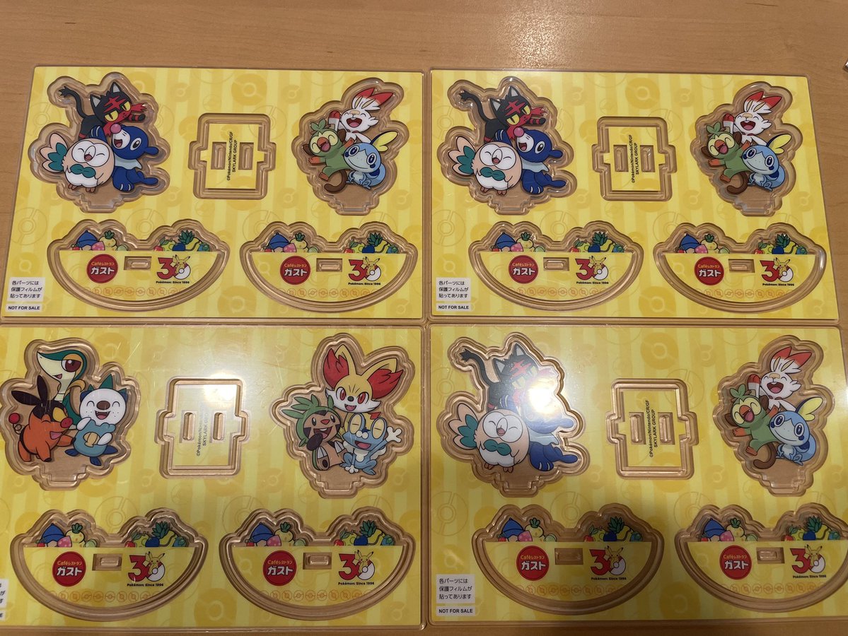 水無月 明日香@【初回プロカ必読】 tweet media