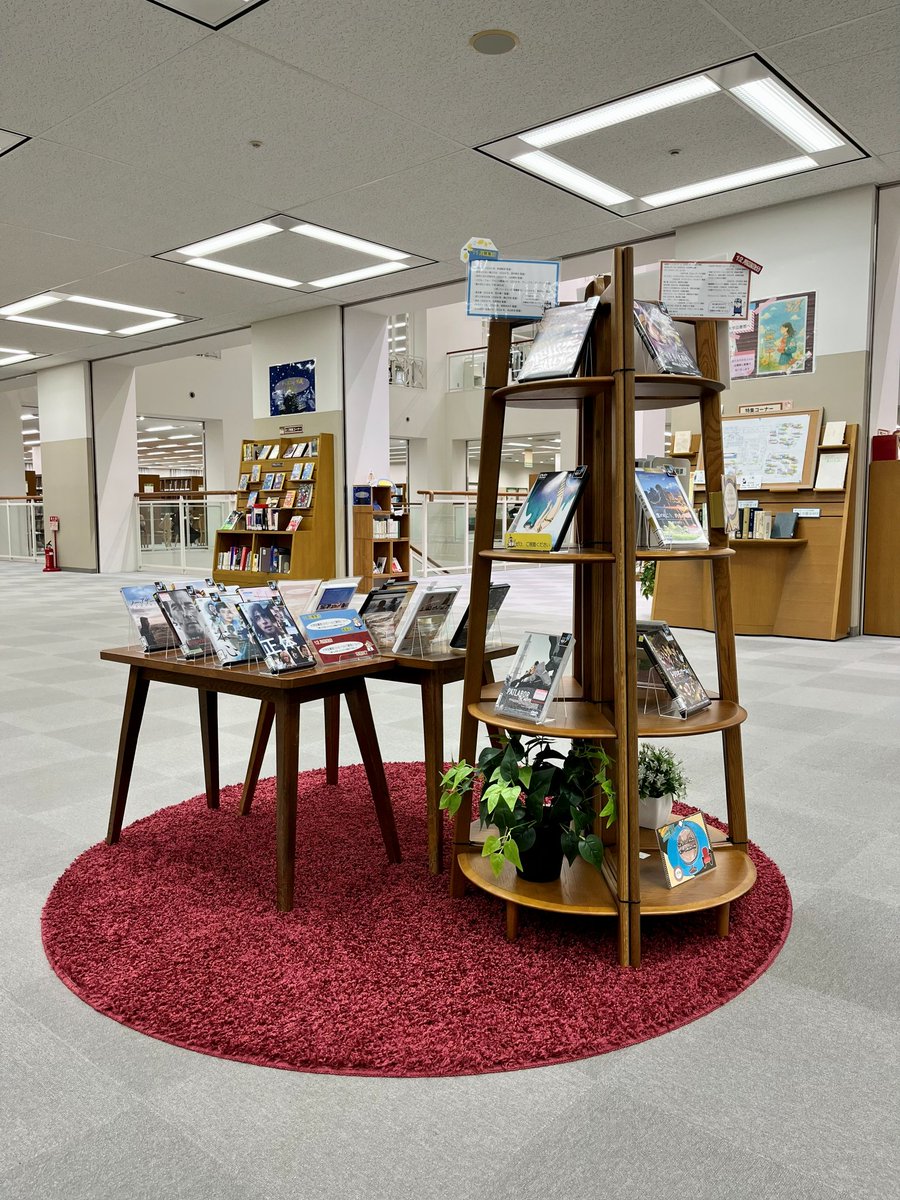 KG_Lib tweet picture