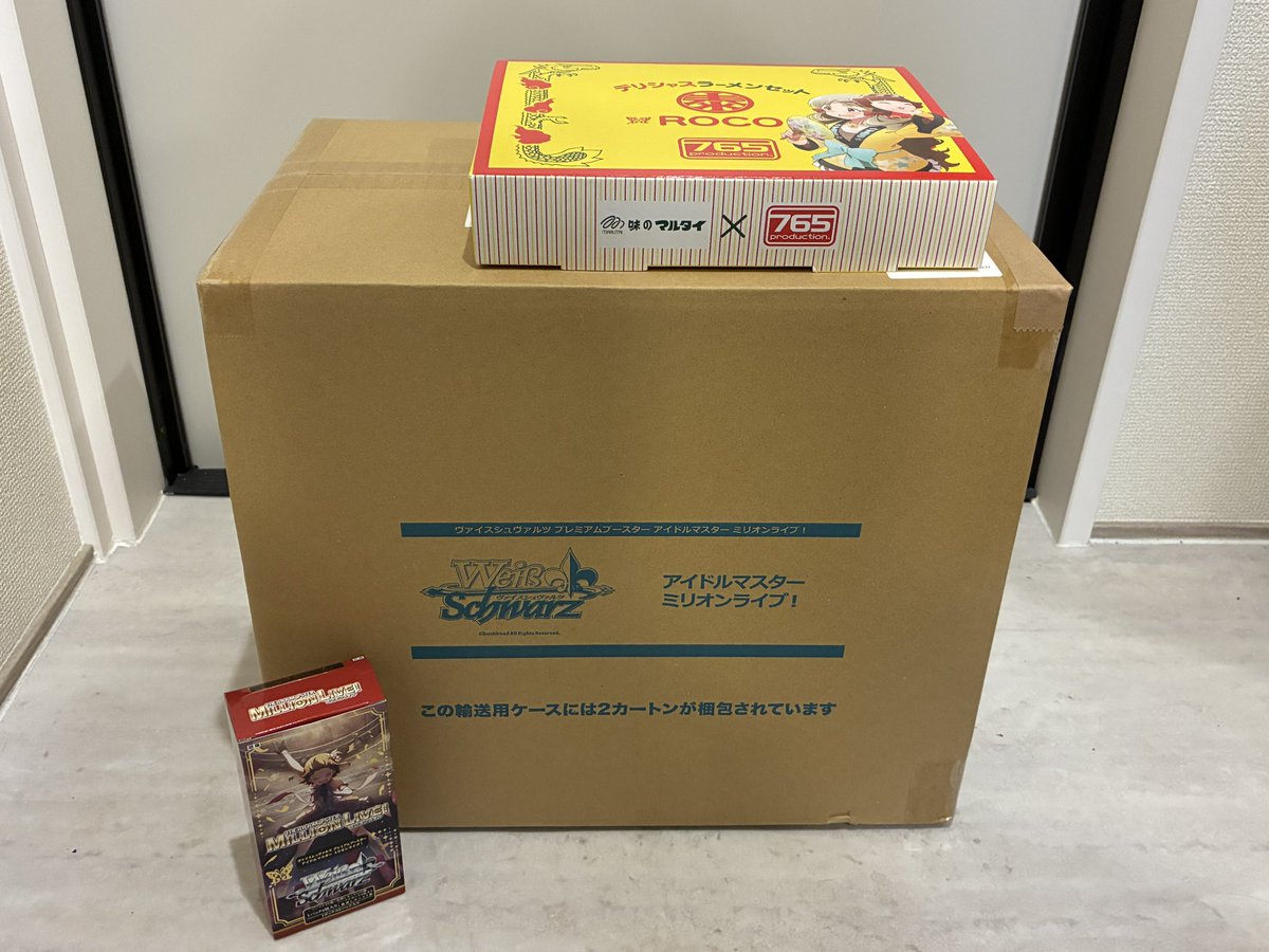 ぽよ tweet media
