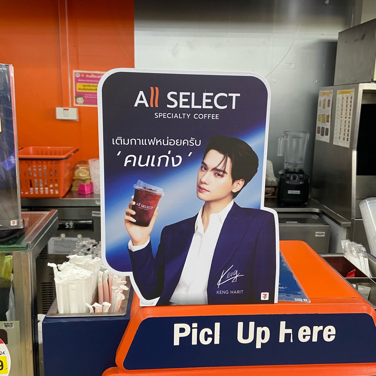 น้ำหมึก tweet media