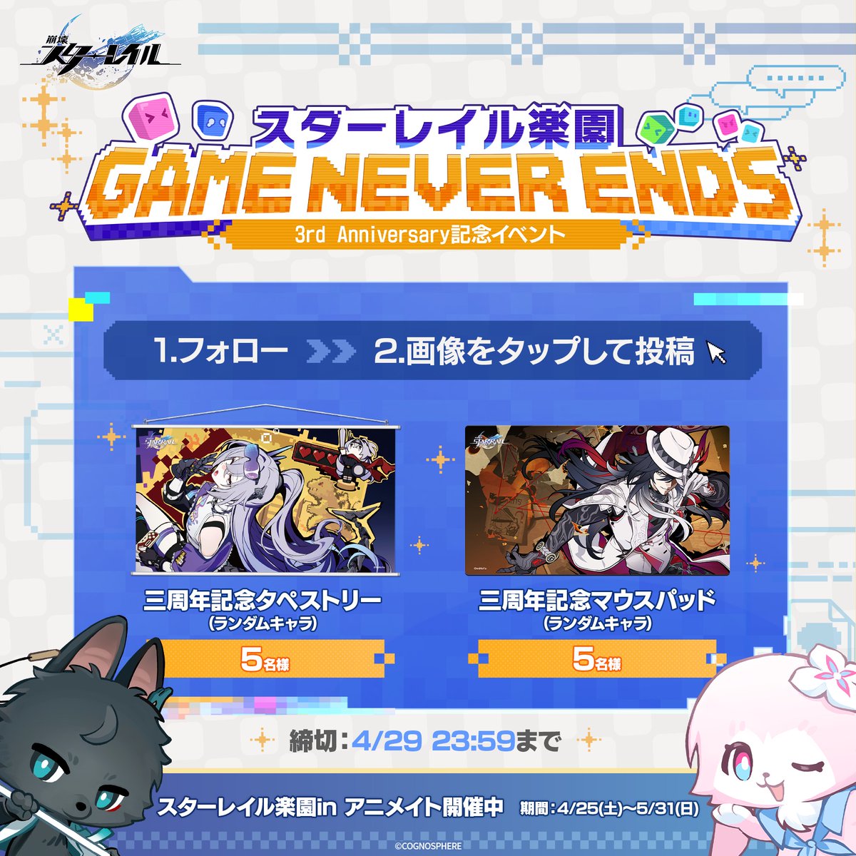 Vail🌿⚛🐺💜🦋 tweet media