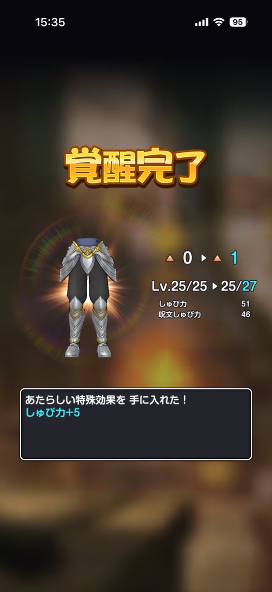 すと tweet media