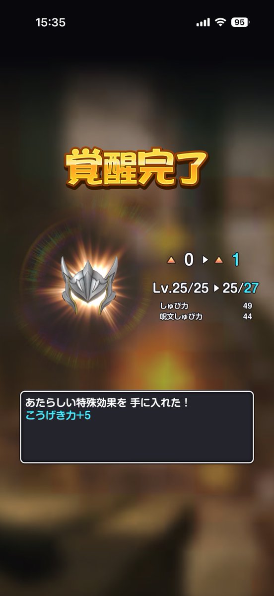 すと tweet media