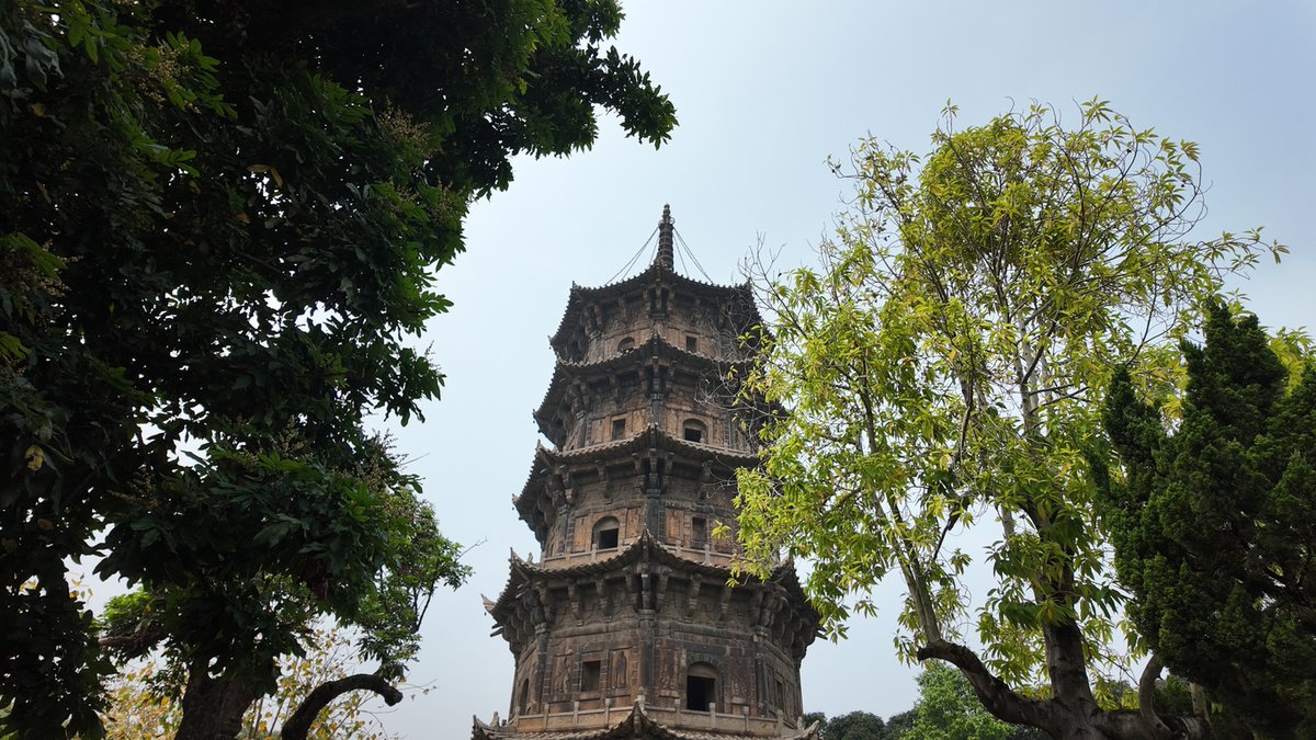 China Says tweet media