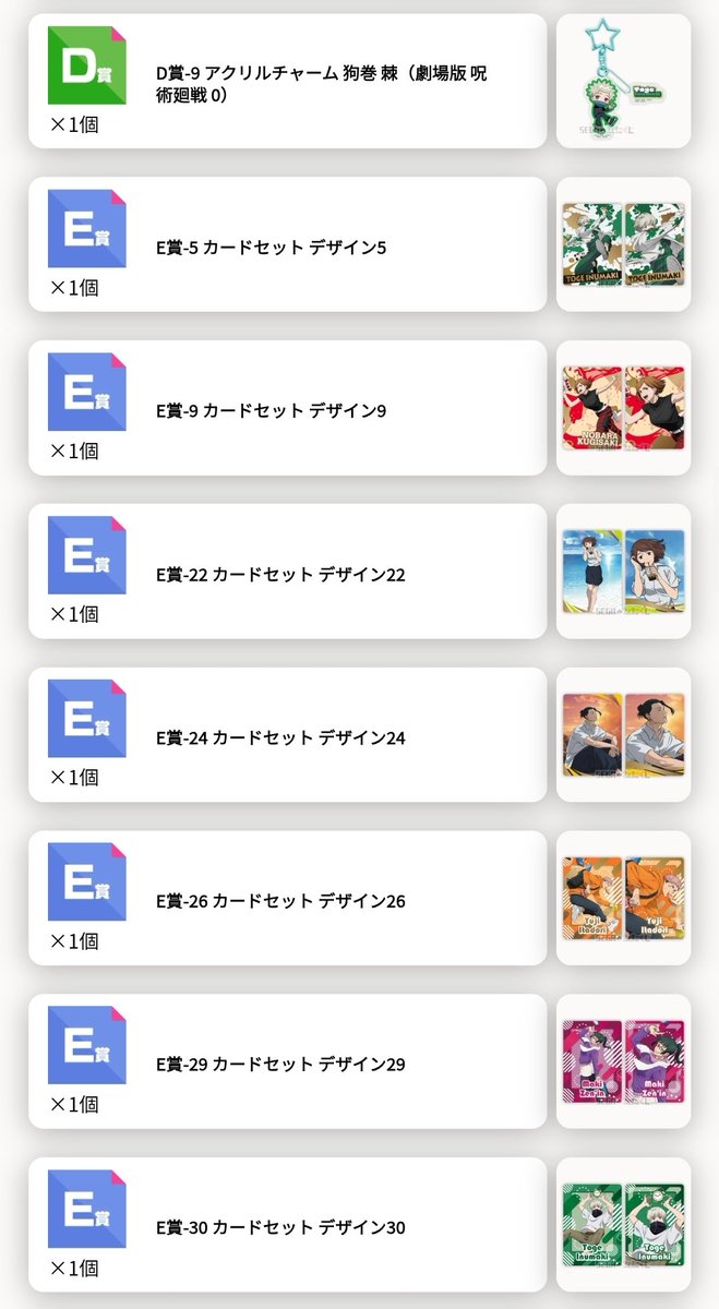 てなこ🌸𓈒𓏸固定有 tweet media