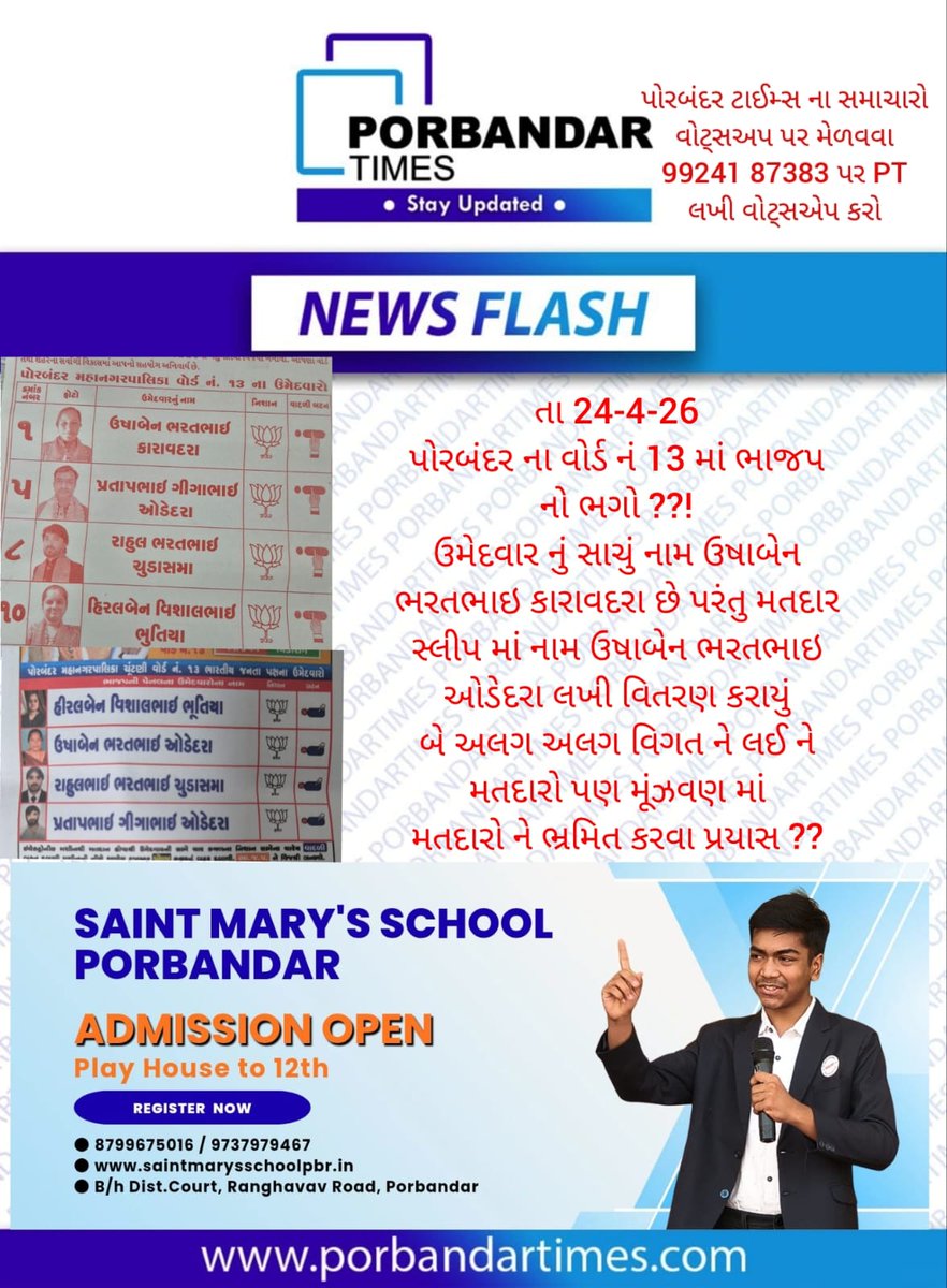 chat.whatsapp.com/Ks3VwnZBGYr7Im…