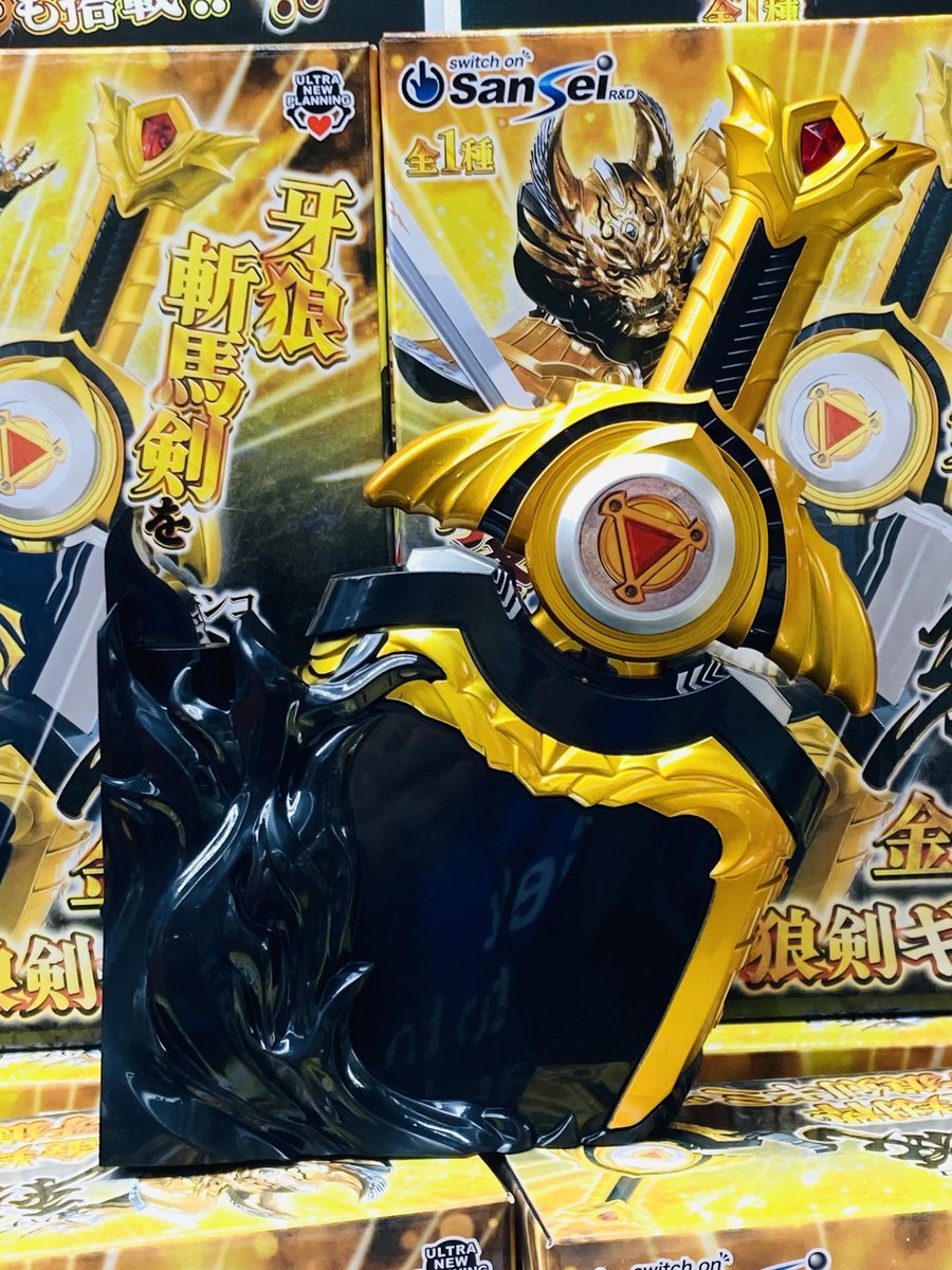 🗡️景品入荷情報🐺 パチンコ牙狼金翔枠 翔撃・牙狼剣ギミック 本日