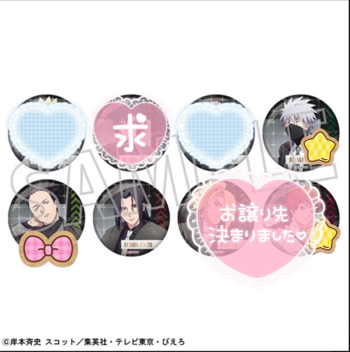 レレユバ tweet media