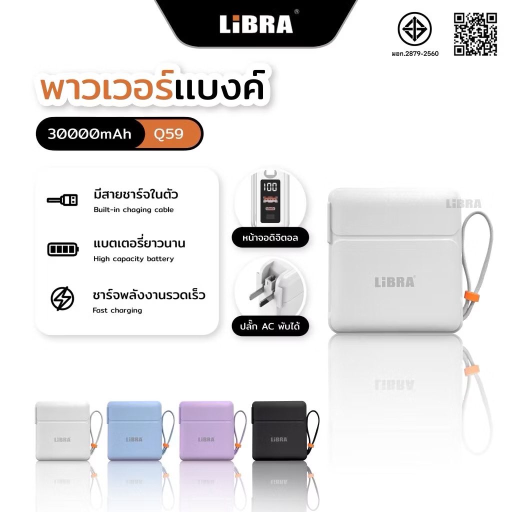 Littleturtle tweet media