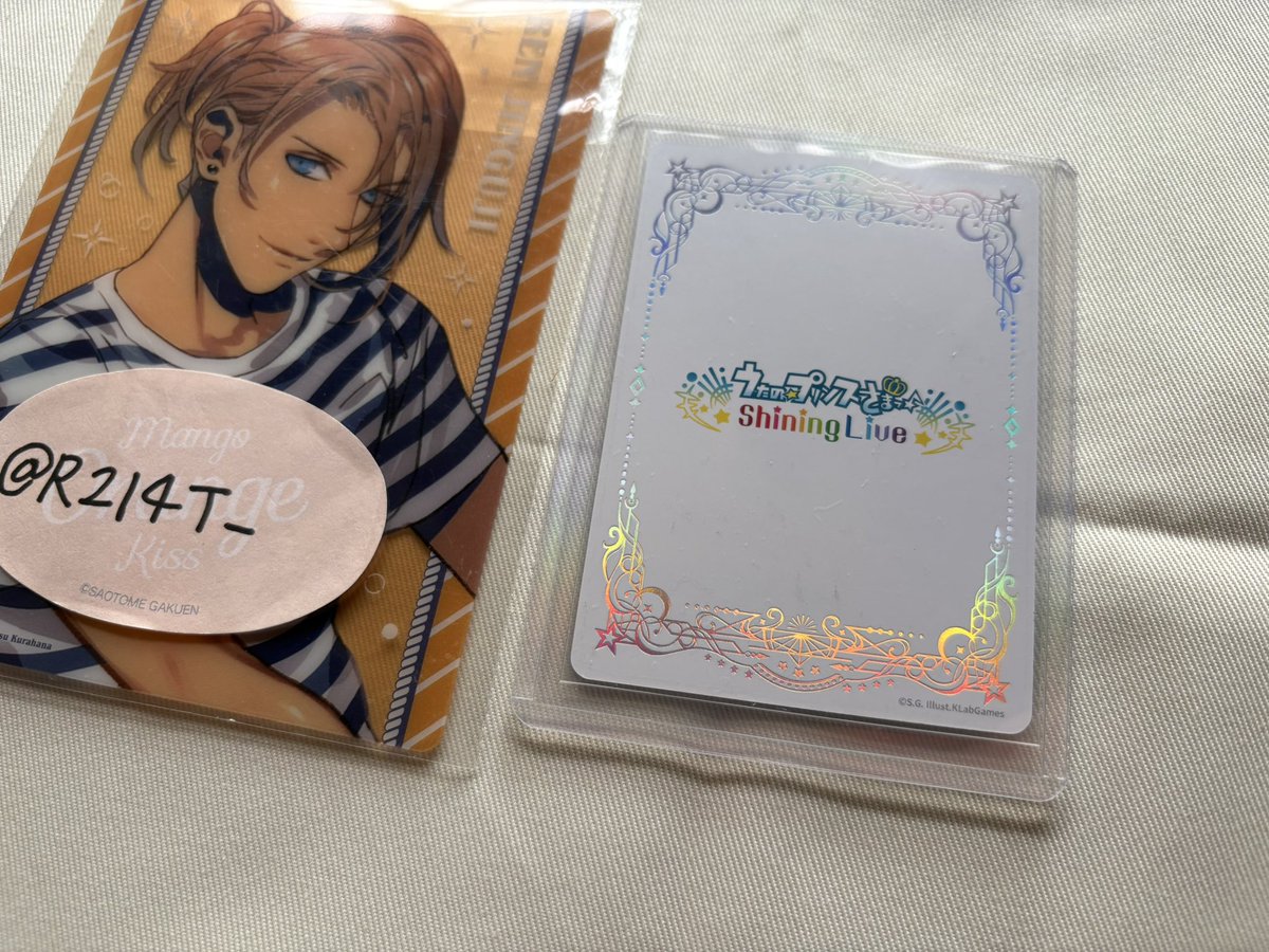 とと @ 取引垢 tweet media