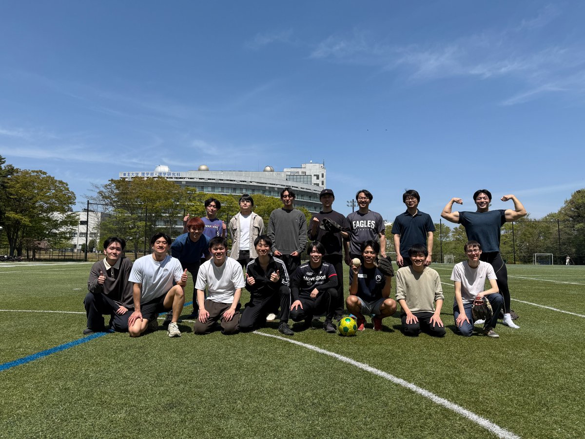 Yamguchi & Ishizako-Nishi Lab. (Tohoku University) tweet media