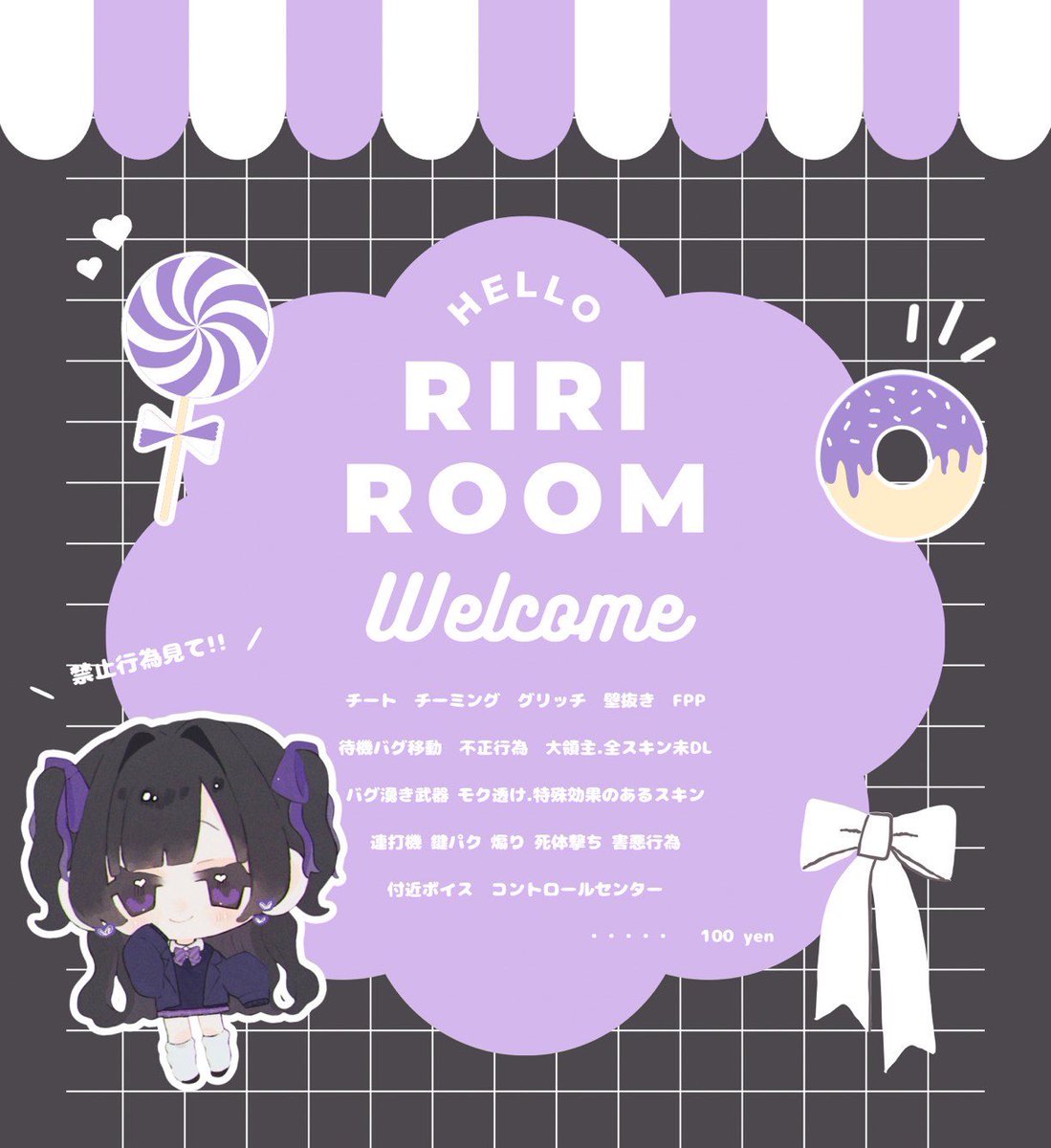 りりぽこ🤍ྀི tweet media