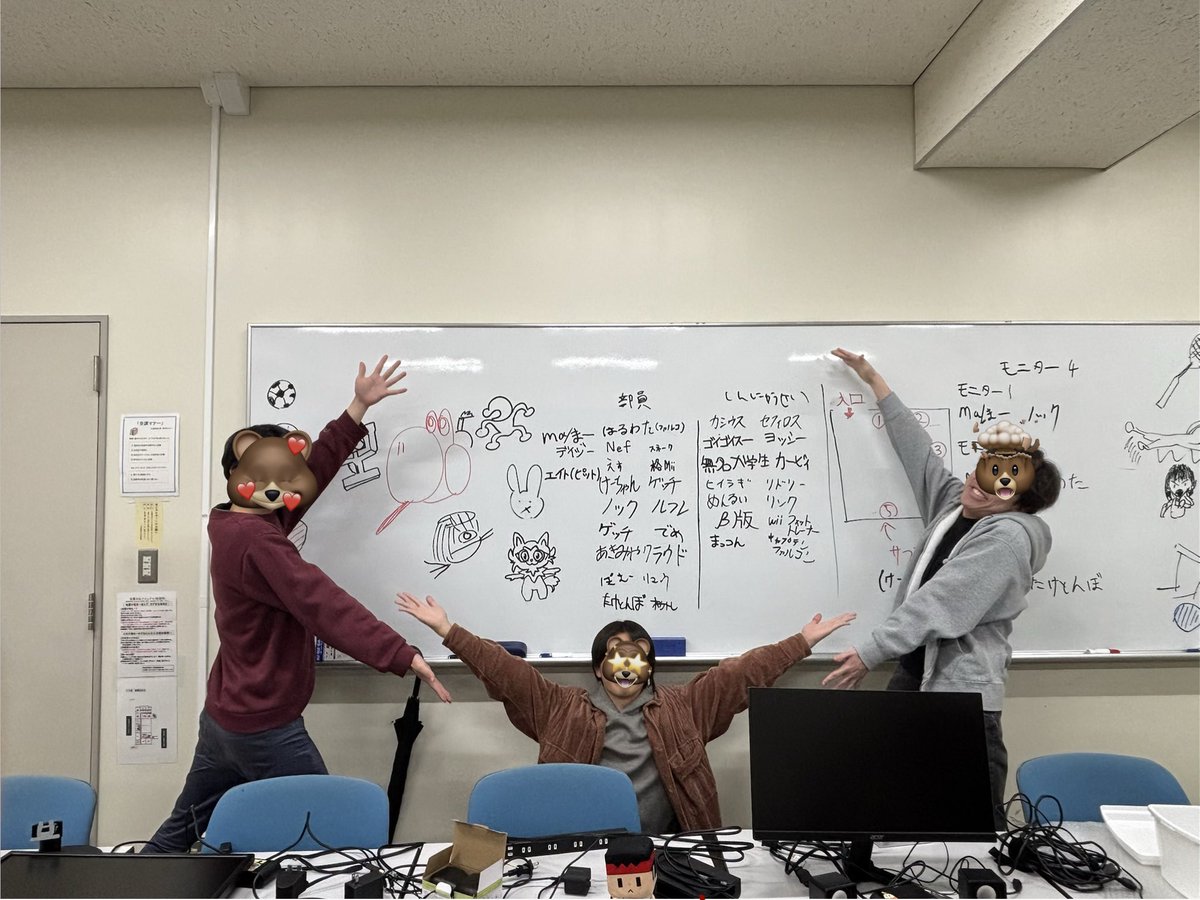 修スマ!(【公認】広島修道大学 eスポーツ部・スマブラ部門) tweet media