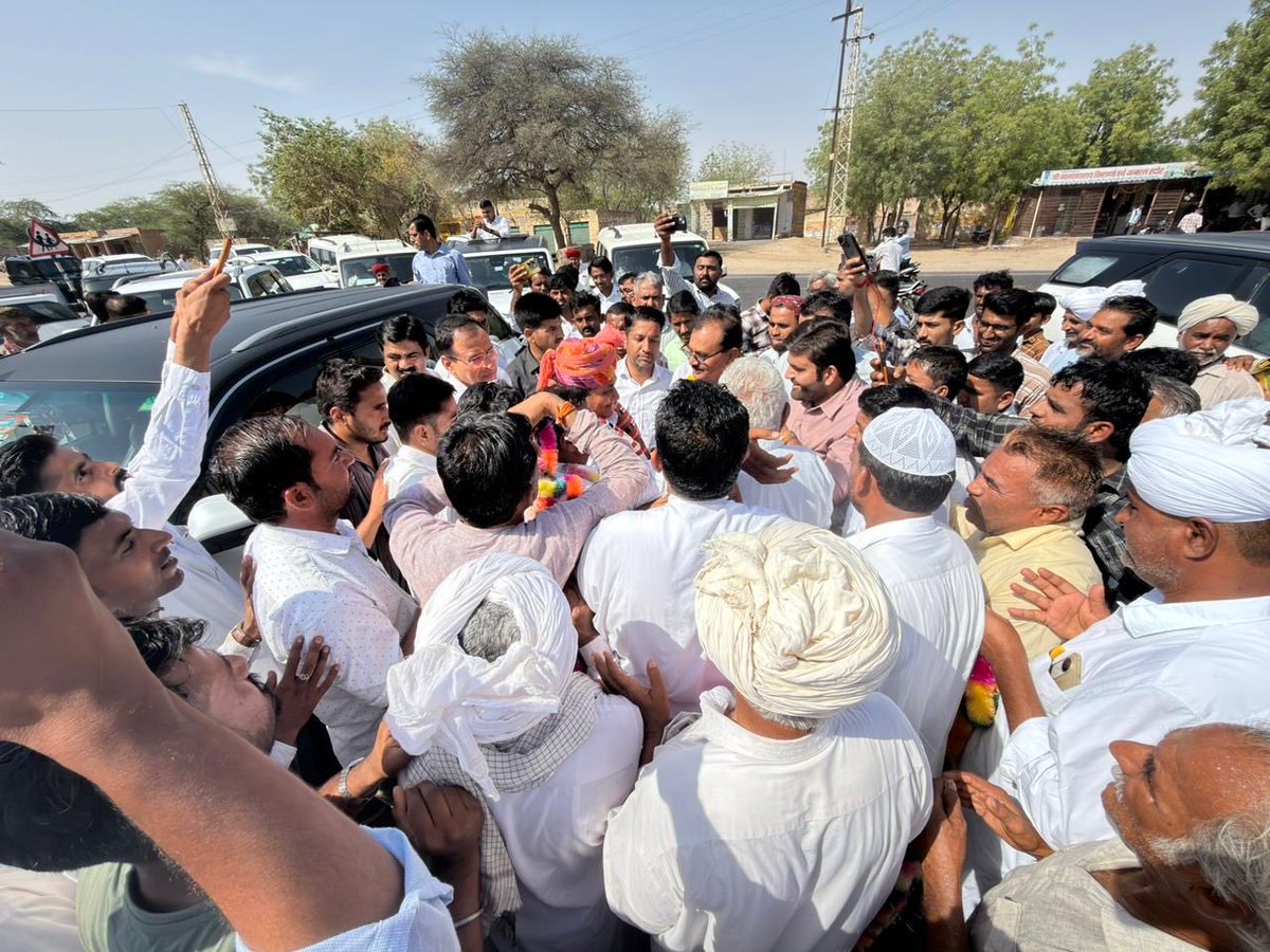 Rajasthan PCC tweet media