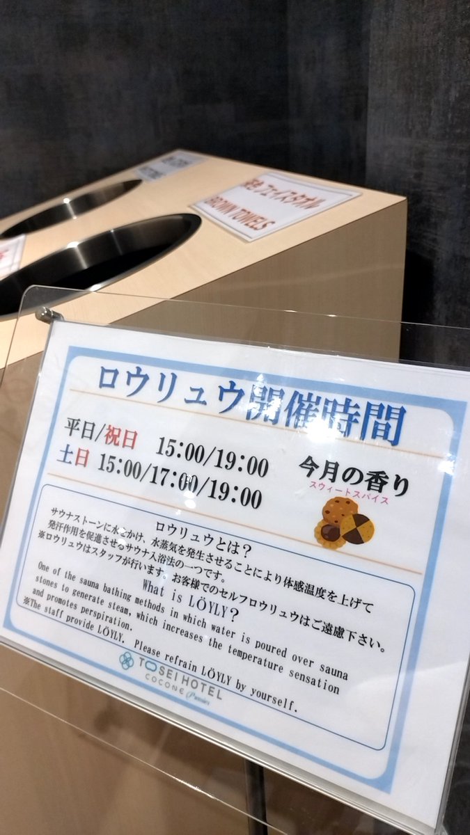 320boat's tweet photo. ♪〜 https://t.co/evEblNZZC4