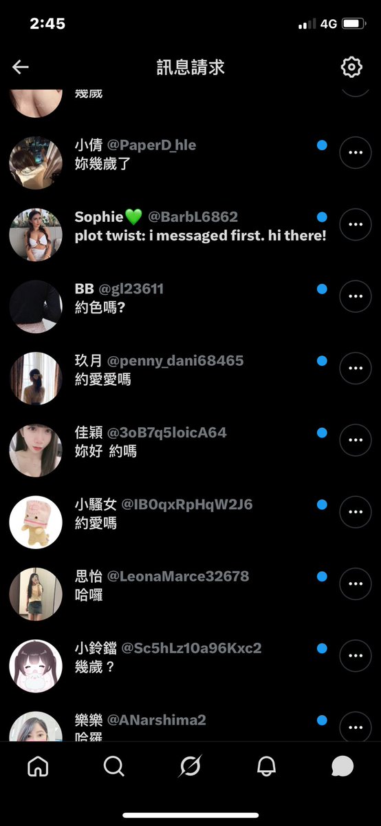 𝔻𝕦𝕟𝕔𝕒𝕟高雄情侶 tweet media