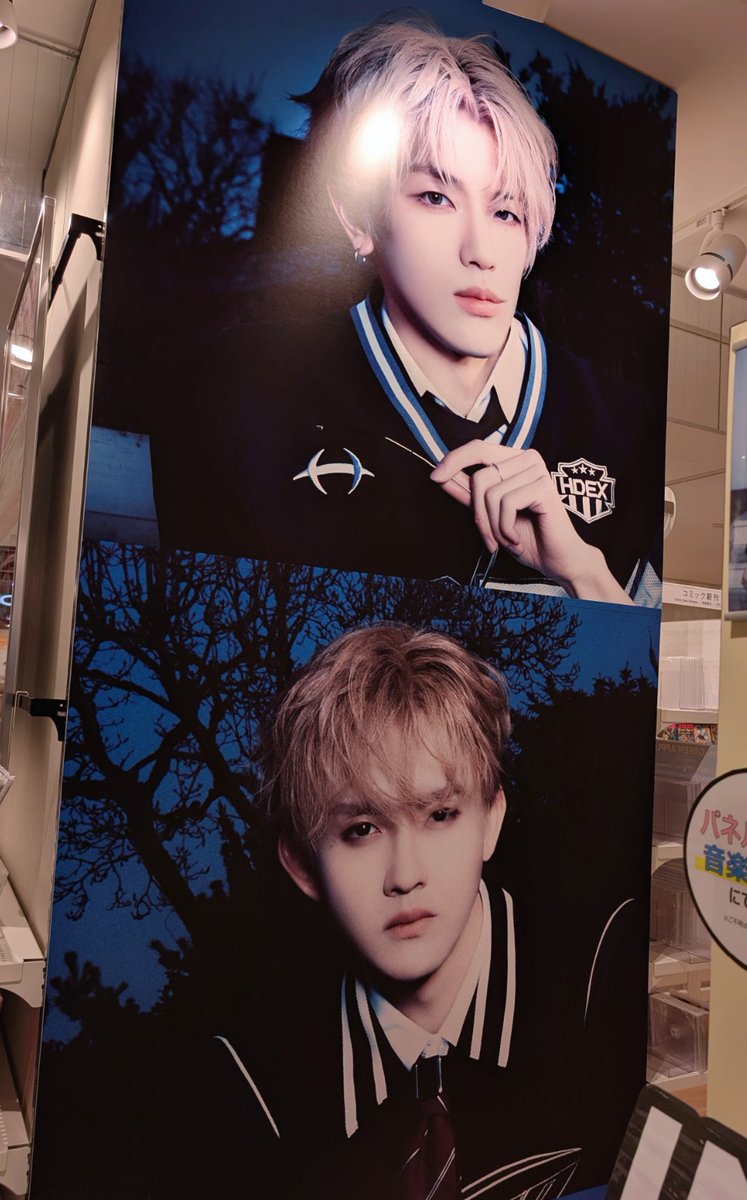 HMV&BOOKS NAMBA tweet media