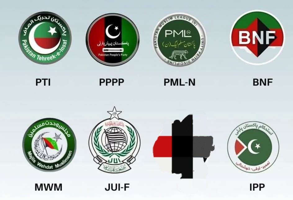 Mehroz Khalid tweet media