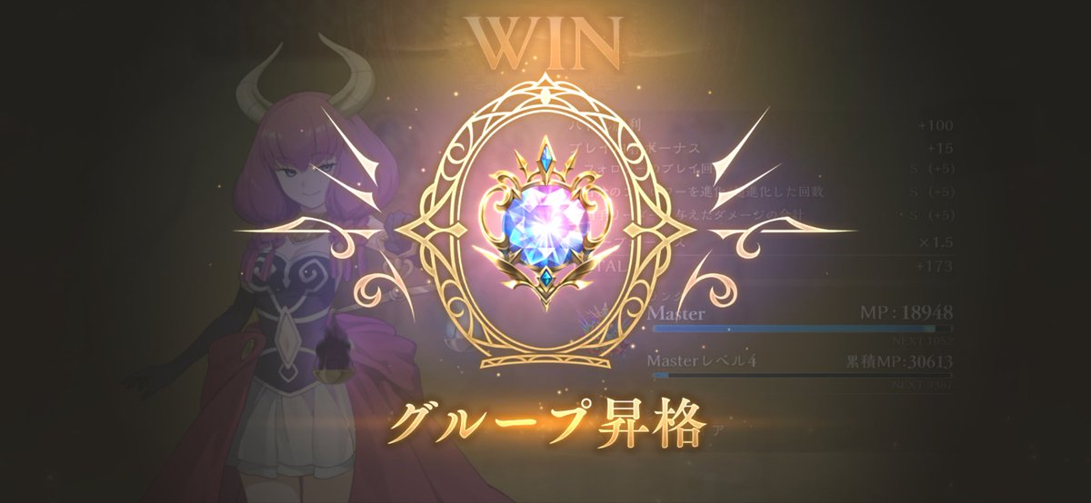 Nefidayo tweet picture