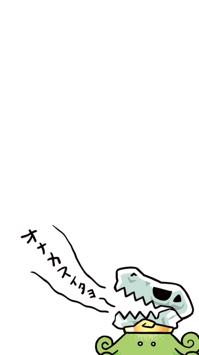 なめこページ②❣️オーダー犬全身像 なめこ (@nameko_hachikou) / Posts / X