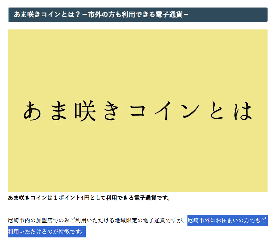 凄威拳拳 tweet media