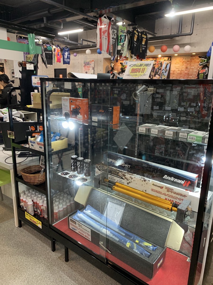 ロッシ高橋 tweet media