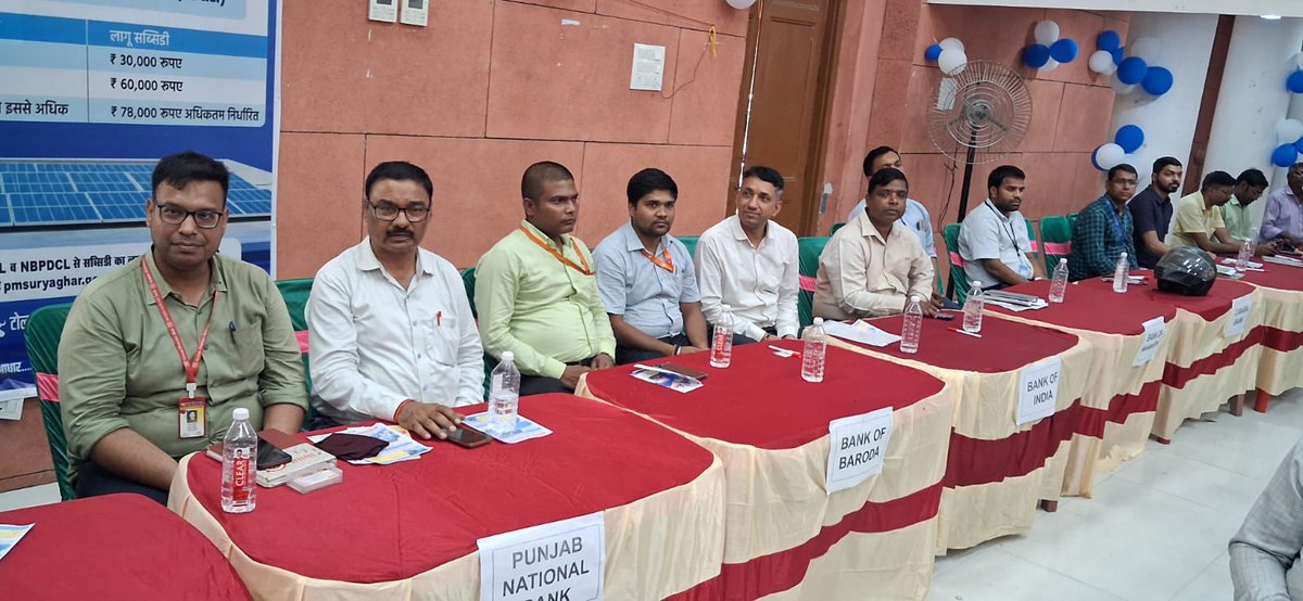 Energy Department Govt. of Bihar tweet media