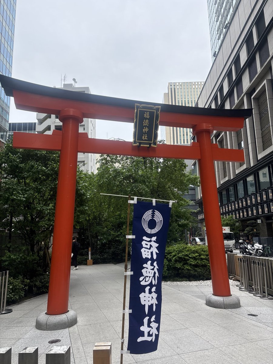 ろいなりー tweet media