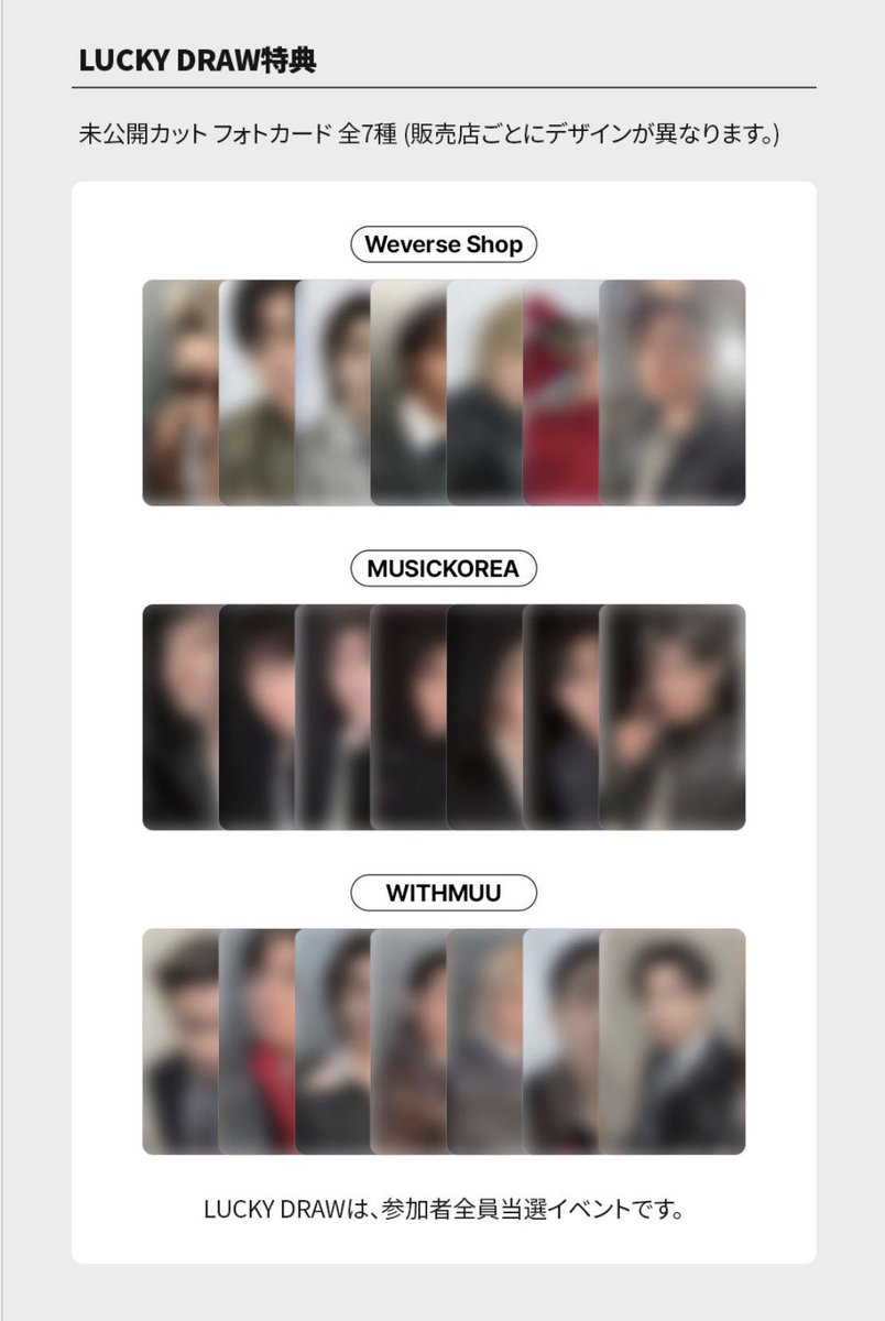 ·͜· ︎︎てぇーちゃん tweet media