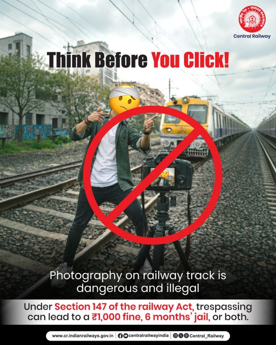 drmcrngp's tweet image. One moment of risk can change everything. ⚠️

Photography or videography on railway tracks is dangerous and illegal.
Stay safe. Stay away from tracks. 

#RailwaySafety #StaySafe #SaveForSafety #SafetyFirst #CentralRailway #IndianRailways