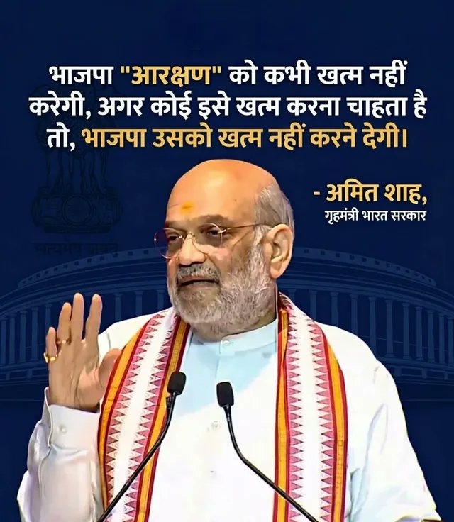 Manish kumar tweet media
