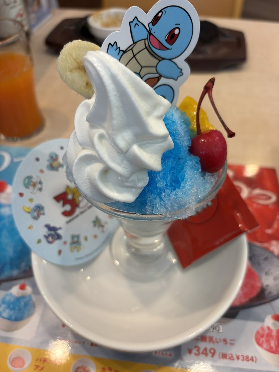 まーる tweet media