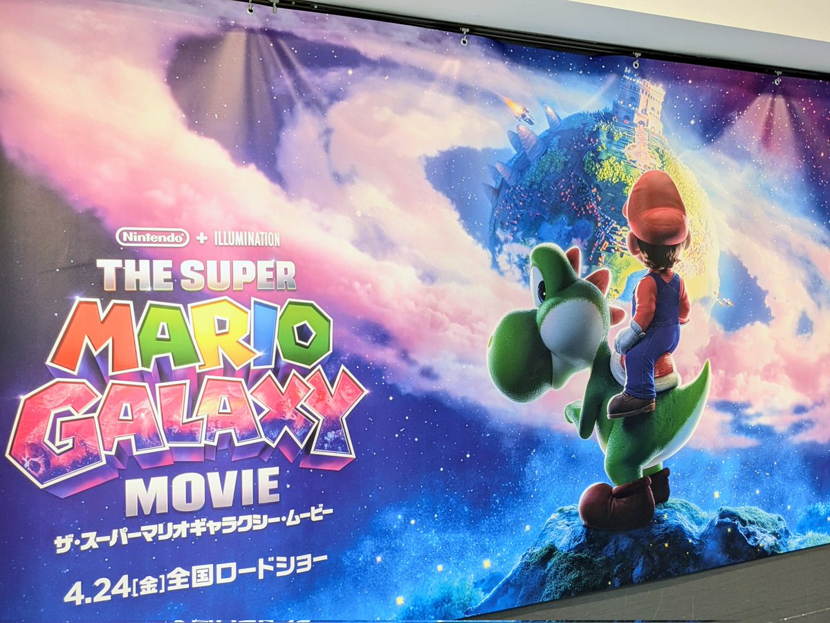 平日昼間の映画館が吉