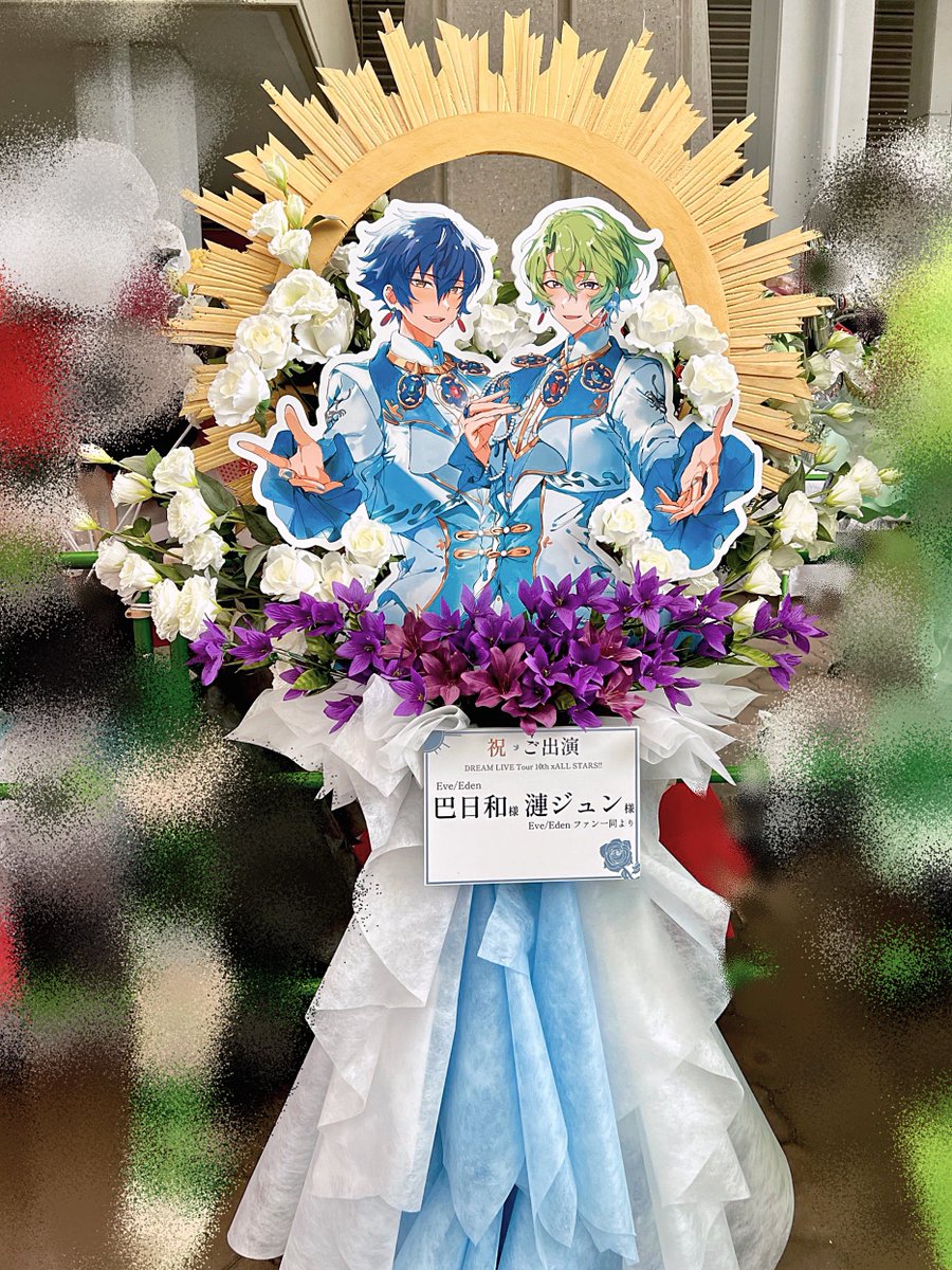 りっく tweet media