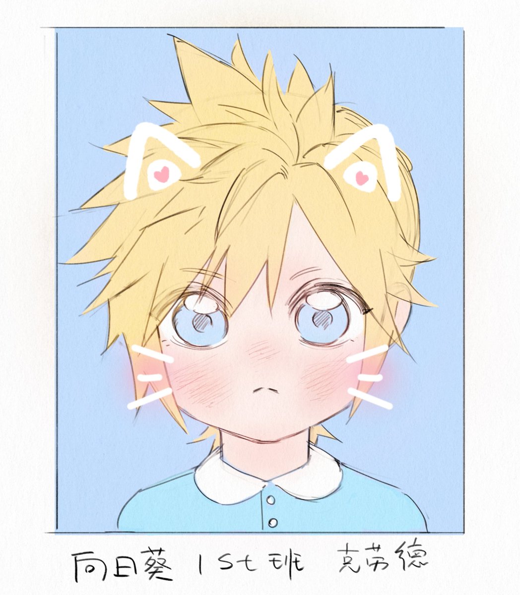 布丁炒蛋 tweet media