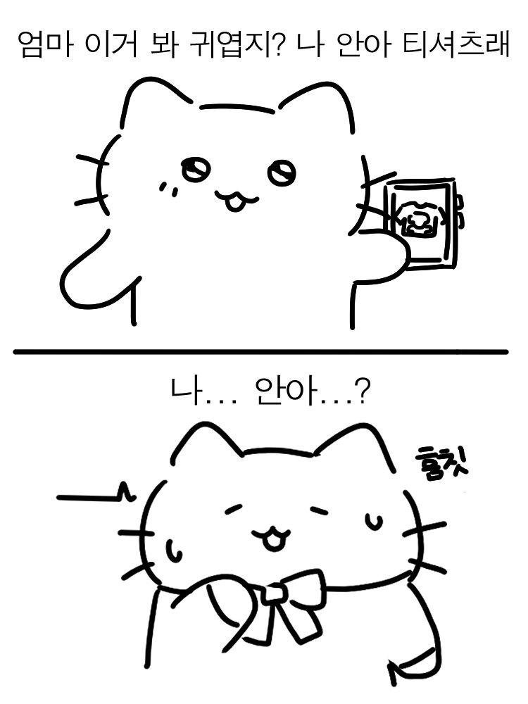 O_SYU_D's tweet photo. https://t.co/TZZ8iSqVAH