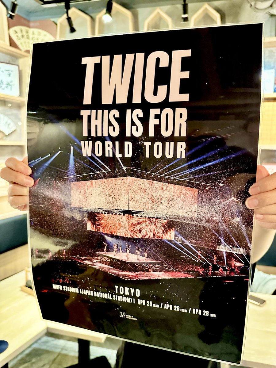 TWICEのポスター届きました✨ 千駄ヶ谷も街ぐるみで盛り上がりますよ