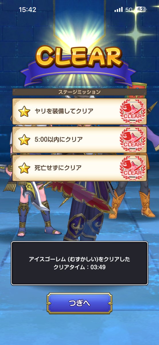 間抜けなサリー tweet media