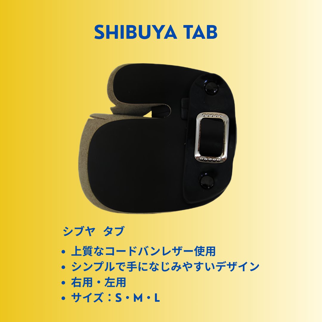 shibuya_archery's tweet image. 世田谷店では、5月1日より新入生応援

【FIRST SETキャンペーン】を開催します！  
アーチェリーを始めるのに必要な 
防具とアルミ完成矢をお買い得にお求めいただけます。

 詳細はブログで！ 
shibuya-archery.com/blog/ 

#アーチェリー #archery #新入生応援 #部活スタート #弓具 #渋谷アーチェリー