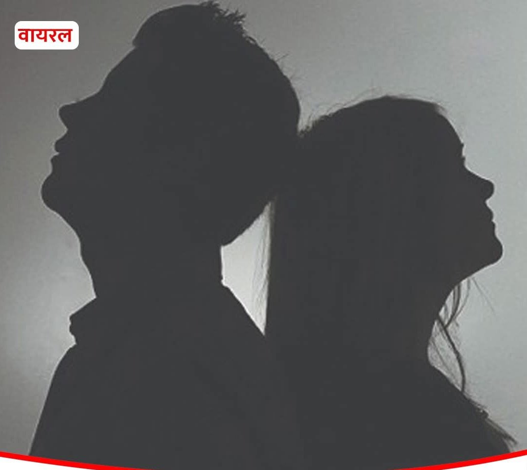 Diksha thakur tweet media