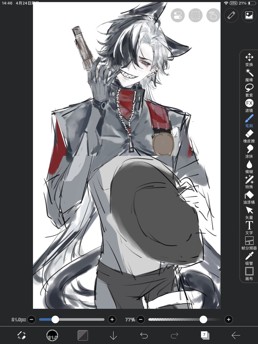 太想画大腿了呜呜