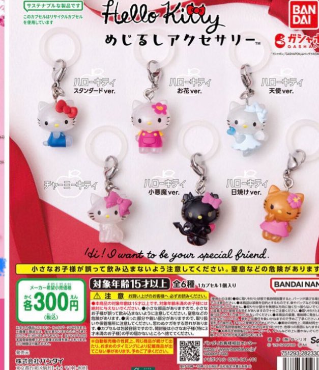 ゆいか tweet media