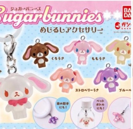 ゆいか tweet media