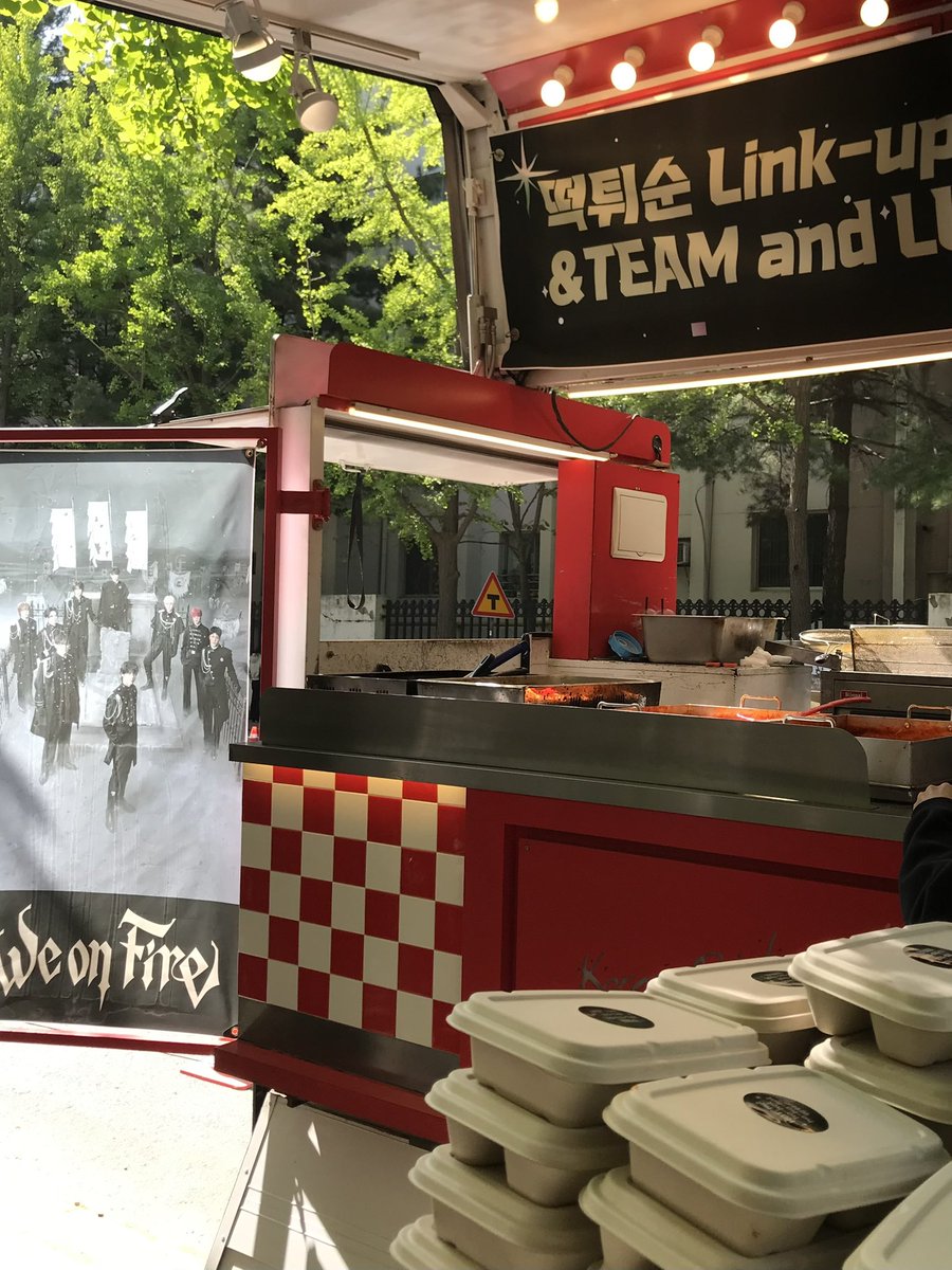 앤팀 뮤뱅 역조공 떡튀순 🐺🐺🐺
잘먹겟습니다 ........