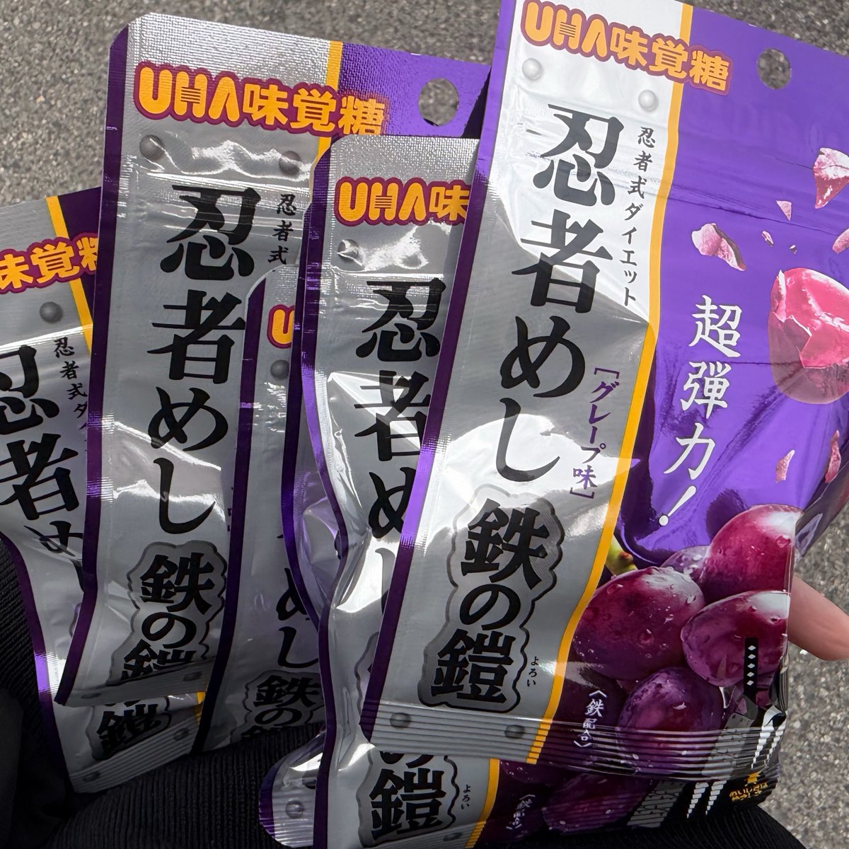 ごんごん☃️ tweet media