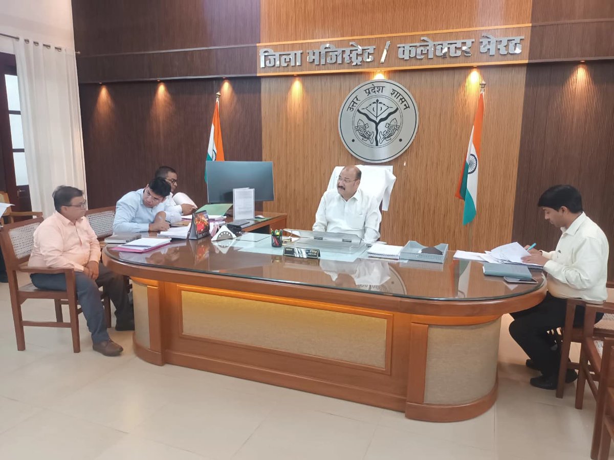 DM Meerut tweet media
